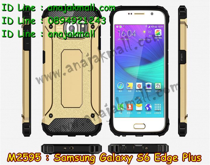 เคสซัมซุง s6 edge plus,รับสกรีนเคส galaxy s6 edge plus,รับพิมพ์ลายเคส galaxy s6 edge plus,เคสซัมซุง galaxy s6 edge plus,เคส galaxy s6 edge plus,เคสพิมพ์ลาย galaxy s6 edge plus,สั่งพิมพ์ลายเคสแข็ง galaxy s6 edge plus,รับสกรีนเคสลายการ์ตูน,เคสมือถือซัมซุง galaxy s6 edge plus,เคสประดับซัมซุง galaxy s6 edge plus,กรอบอลูมิเนียม ซัมซุง galaxy s6 edge plus,เคสคริสตัล ซัมซุง galaxy s6 edge plus,เคสฝาพับซัมซุง galaxy s6 edge plus,เคสไดอารี่ samsung galaxy s6 edge plus,สั่งทำลายเคส galaxy s6 edge plus,สั่งสกรีนเคสหนัง galaxy s6 edge plus,เคสแข็งสกรีน 3 มิติ galaxy s6 edge plus,เคสแข็งพิมพ์ลาย galaxy s6 edge plus,เคสสกรีน galaxy s6 edge plus,เคสนิ่มพิมพ์ลาย galaxy s6 edge plus,เคสซิลิโคน samsung galaxy s6 edge plus,เคสประดับ galaxy s6 edge plus,เคสนิ่มสกรีนลาย 3 มิติ galaxy s6 edge plus,เคสหูกระต่ายยาง galaxy s6 edge plus,เคสยางกระต่ายสกรีนลาย galaxy s6 edge plus,เคสคริสตัล galaxy s6 edge plus,เคสการ์ตูน galaxy s6 edge plus,ขอบโลหะอลูมิเนียม galaxy s6 edge plus,เคสสกรีน samsung s6 edge plus,เคสแต่งคริสตัล galaxy s6 edge plus,เคสกรอบอลูมิเนียมซัมซุง s6 edge plus,เคส 3 มิติ samsung s6 edge plus,เคสสกรีน 3D samsung s6 edge plus,เคสยาง 3 มิติ samsung s6 edge plus,เคสกระเป๋า samsung s6 edge plus,เคสยาง 3 มิติ samsung s6 edge plus,เคสสาสะพาย samsung s6 edge plus,เคสสมุด samsung s6 edge plus,เคสแข็งเพชร samsung s6 edge plus,เคสเพชร samsung s6 edge plus,เคสยาง 3 มิติ samsung s6 edge plus,เคสลายการ์ตูน 3D samsung s6 edge plus,เคสยางการ์ตูนซัมซุง s6 edge plus,เคสตัวการ์ตูนซัมซุง s6 edge plus,ขอบโลหะซัมซุง s6 edge plus,เคสแต่งเพชรซัมซุง s6 edge plus